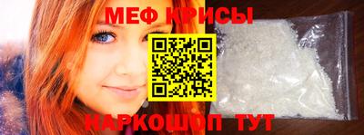 марки lsd Гусь-Хрустальный