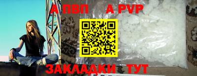 MESCALINE Гусев