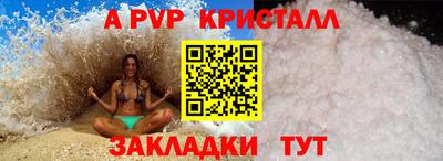 MESCALINE Гусев