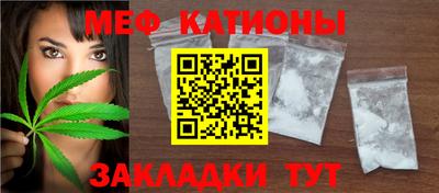 ECSTASY Гусиноозёрск