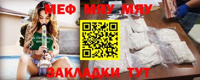 марки lsd Гусь-Хрустальный