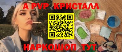 марки lsd Гусь-Хрустальный