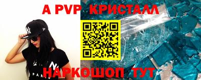 ECSTASY Гусиноозёрск