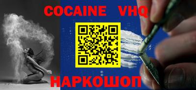 ECSTASY Гусиноозёрск