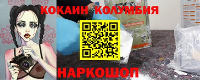 ECSTASY Гусиноозёрск