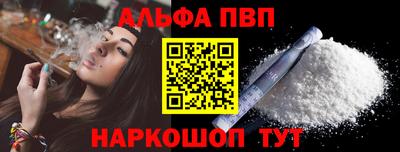 марки lsd Гусь-Хрустальный