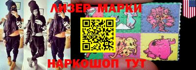 ECSTASY Гусиноозёрск