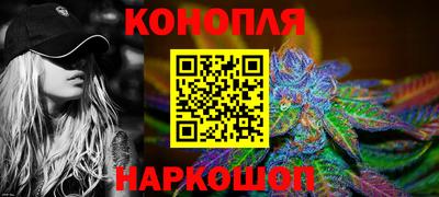 марки lsd Гусь-Хрустальный