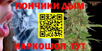 MESCALINE Гусев