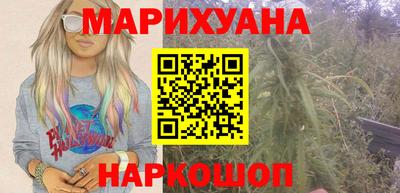 ECSTASY Гусиноозёрск