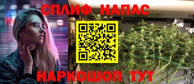 ECSTASY Гусиноозёрск