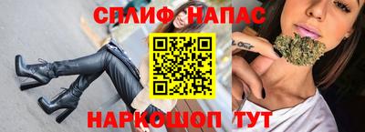 MESCALINE Гусев