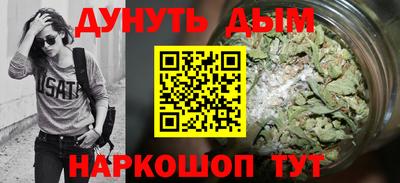 ECSTASY Гусиноозёрск