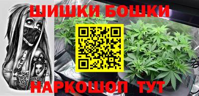 марки lsd Гусь-Хрустальный