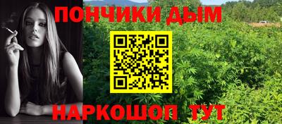 ECSTASY Гусиноозёрск