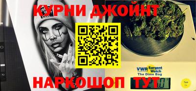 MESCALINE Гусев