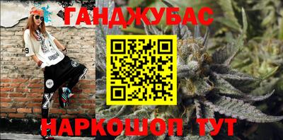 ECSTASY Гусиноозёрск