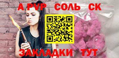 MESCALINE Гусев