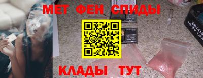 MESCALINE Гусев
