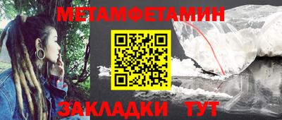 MESCALINE Гусев