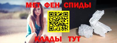 MESCALINE Гусев