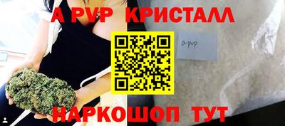 ECSTASY Гусиноозёрск