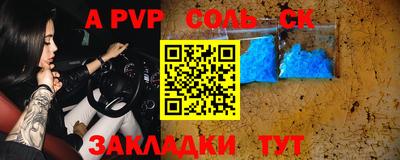 ECSTASY Гусиноозёрск