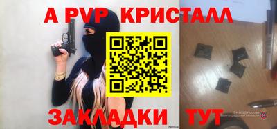 ECSTASY Гусиноозёрск