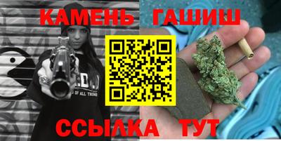 MESCALINE Гусев