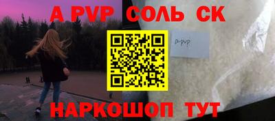 ECSTASY Гусиноозёрск
