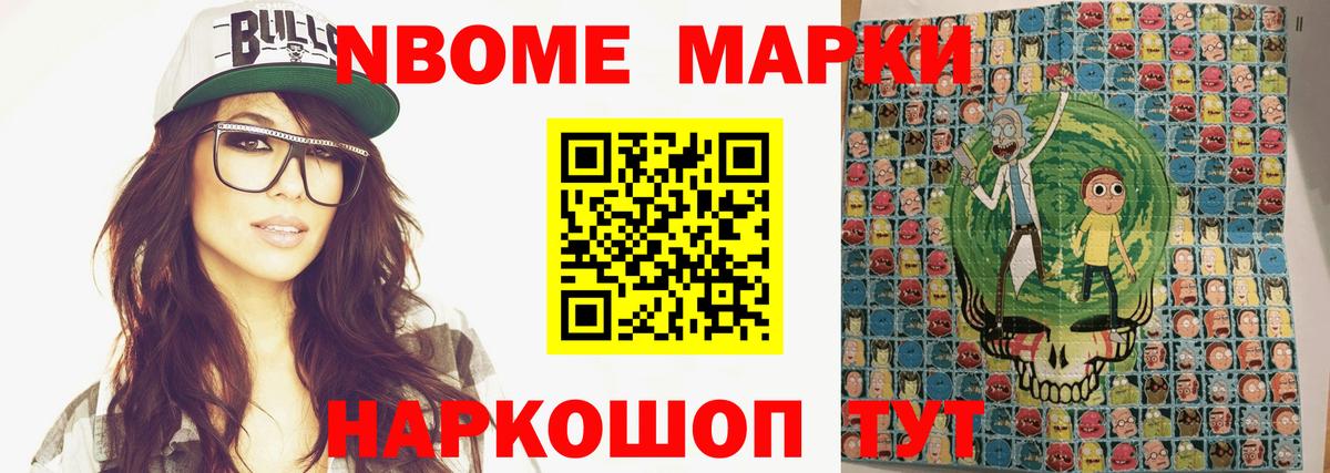 ЛСД экстази  Вход с VPN  Менделеевск  Лсд 25 экстази кислота 